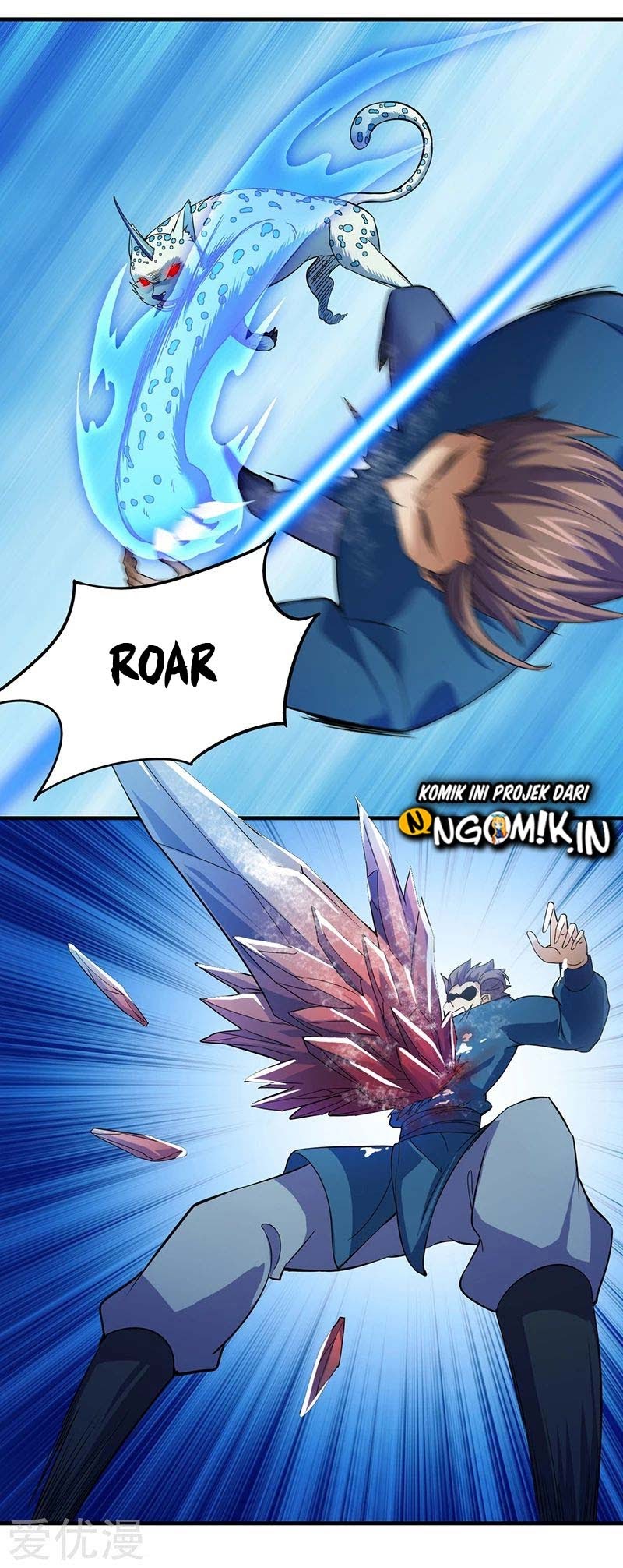 Martial Arts Reigns chapter 66